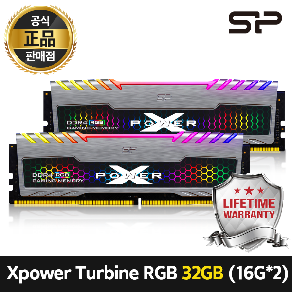 [실리콘파워] Xpower Turbine RGB RAM DDR4 32GB 25600 CL16 (16GB * 2) 게이밍 데스크탑 메모리 평생보증