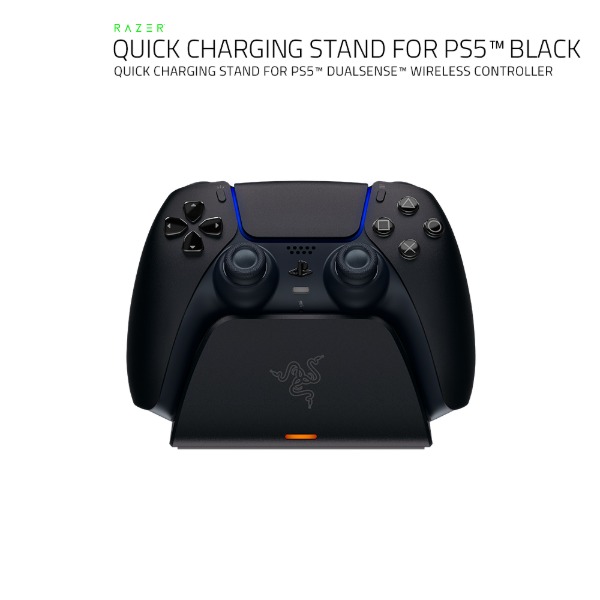 Razer Quick Charging Stand for PS5용 충전 스탠드 - 블랙