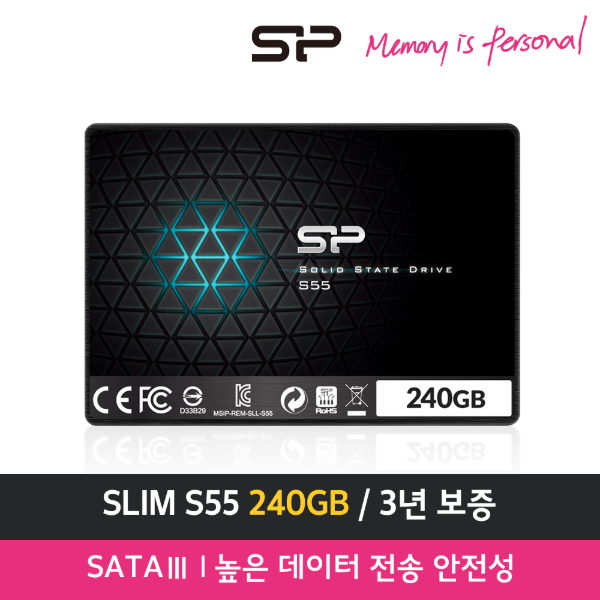 실리콘파워 Slim S55 240GB 2.5인치 SSD