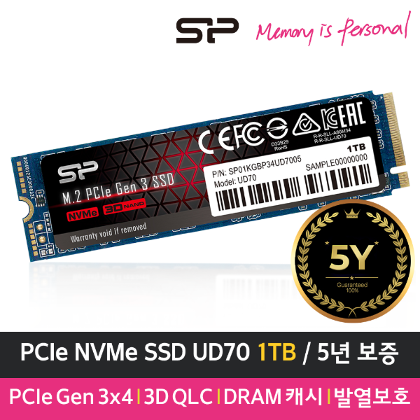 실리콘파워 P34 UD70 M.2 NVMe 1TB / 내장형SSD / PCIe3.0x4 (32GT/s)