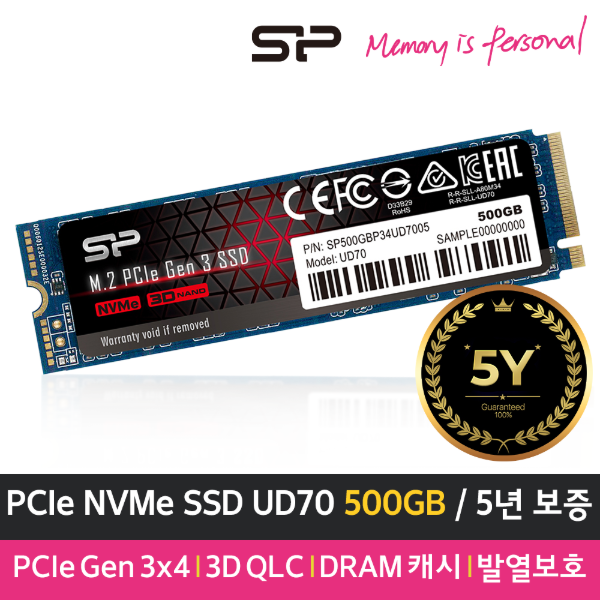 실리콘파워 P34 UD70 M.2 NVMe 500GB / 내장형SSD / PCIe3.0x4 (32GT/s)