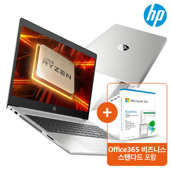 HP 프로북 455 G7-3Q044PA+오피스 365 비즈니스 스탠다드 콤보상품