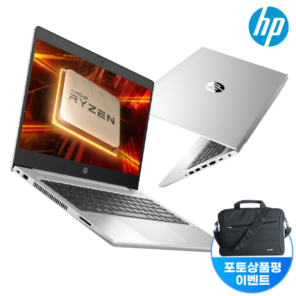 HP 프로북 445 G7-3Q020PA 르누아르 R7 4700U/8GB/SSD256GB/FreeDos 사무용 인강용