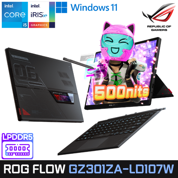 ASUS ROG Flow Z13 GZ301ZA-LD107W 터치노트북 12세대 i5-12500H / 램16G / 500Nits / 윈11홈탑재 / 터치펜동봉