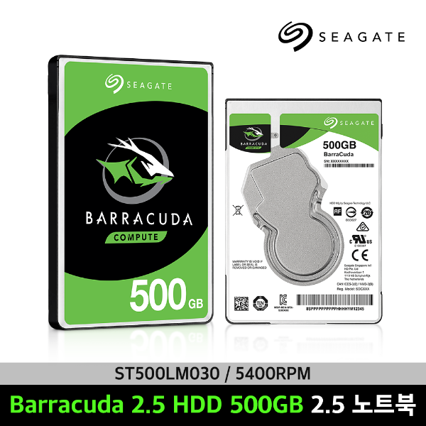 씨게이트 바라쿠다 프로 HDD 2.5 500GB (ST500LM034) 보증기간5년