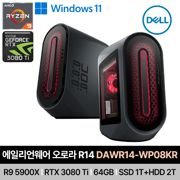[리뷰용 단순개봉품] DELL 에일리언웨어 오로라 R14 DAWR14-WP08KR R9-5900X/RAM64GB/SSD1TB+HDD2TB/윈11PRO/RTX3080Ti 게이밍 데스크탑