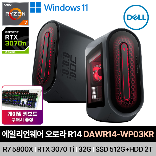 [당일출고/20만쿠폰+사은증정] DELL 에일리언웨어 오로라 R14 DAWR14-WP03KR R7-5800X/RAM64GB/SSD512GB+HDD2TB/윈11PRO/RTX3070Ti 데스크탑 PC
