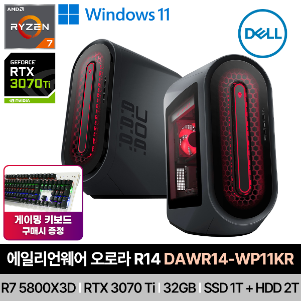 [당일출고/20만쿠폰+사은증정] DELL 에일리언웨어 오로라 R14 DAWR14-WP11KR R7-5800X3D/RAM32GB/SSD1TB+HDD2TB/윈11PRO/RTX3070Ti 데스크탑 PC