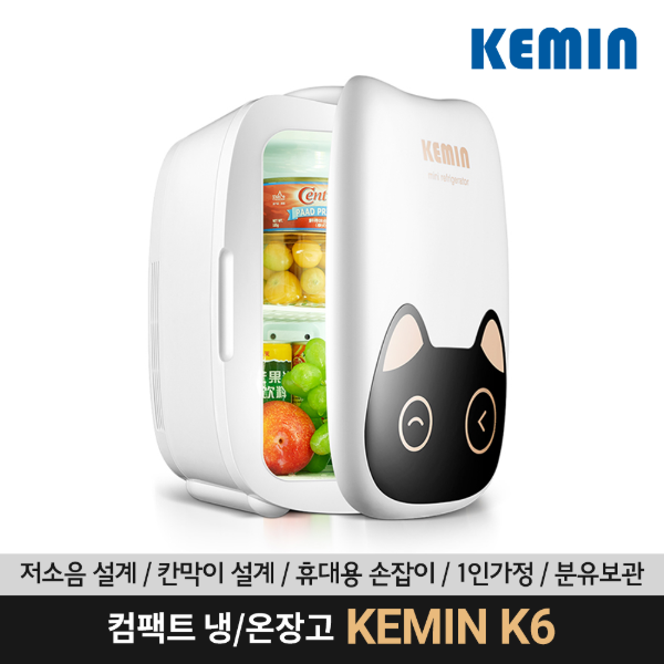 케민 컴팩트한 냉온장고 K6 국내 정식출시 차량용,가정용,화장품 냉장고