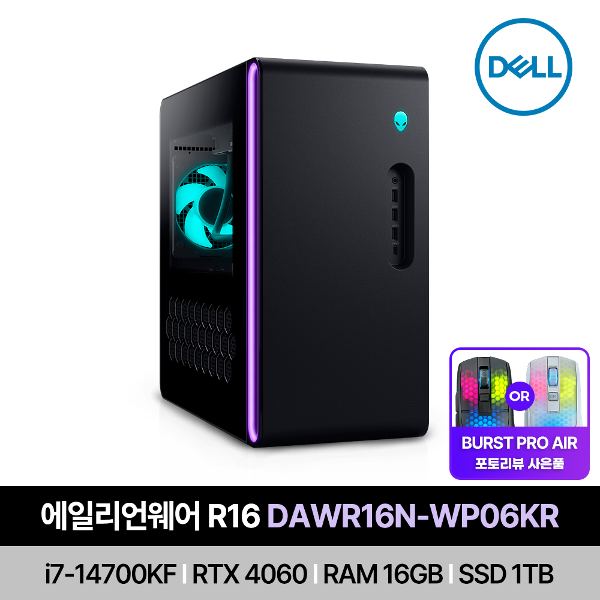 [당일출고] DELL 에일리언웨어 R16 DAWR16N-WP06KR i7-14700KF/RAM16GB/SSD1TB/RTX4060/Win11Pro 게이밍 데스크탑