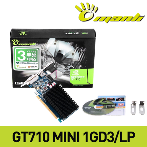 Manli 지포스 GT710 MINI D3 1GB/LP 공식총판점 당일출고 방문수령가능 퀵서비스지원