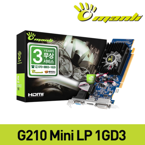 Manli 지포스 G210 Mini LP D3 1GB 공식총판점 당일출고 방문수령가능 퀵서비스지원