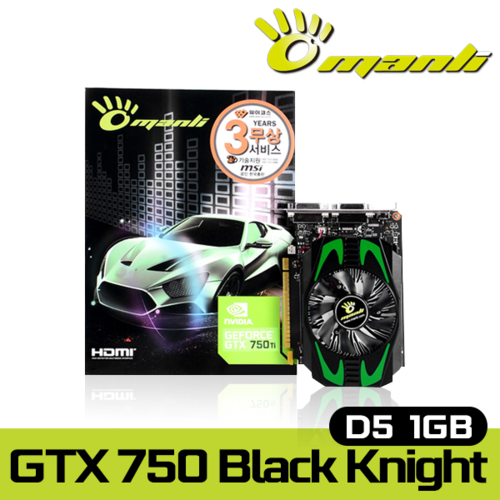 MANLI 지포스 GTX750 Black Knight D5 1GB 공식총판점 당일출고 방문수령가능 퀵서비스지원