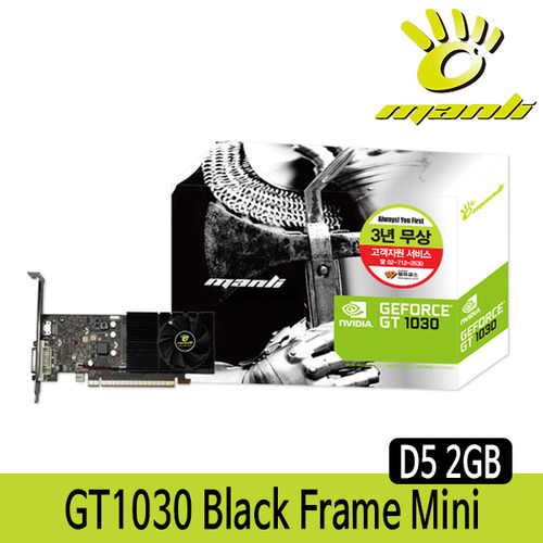 MANLI 지포스 GT1030 Black Frame Mini D5 2GB