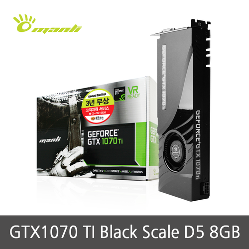 MANLI 지포스 GTX1070 Ti Black Scale D5 8GB 총판점
