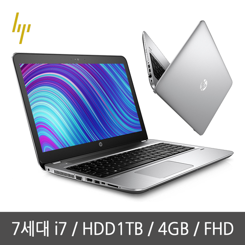 HP정품가방 증정 + 무료퀵행사 HP 프로북 450 G4-Z6T37PA CPU i7 HDD1T