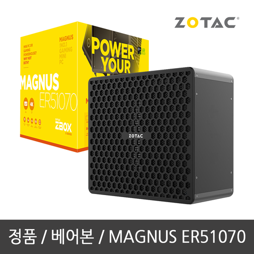 ZOTAC ZBOX MAGNUS ER51070 라이젠/GTX1070 HK