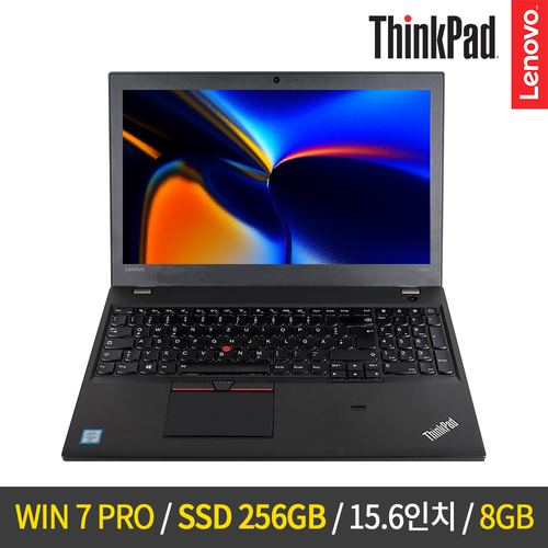 ThinkPad T560-20FJA031KR  AS3년 윈7 프로