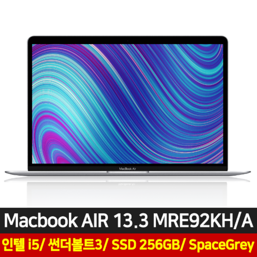 MRE92KH/A 2019년 최신형 레티나 맥북에어 MacbookAir