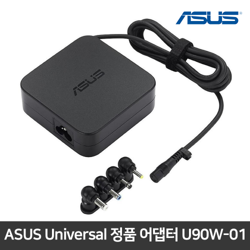 ASUS U90W-01 어댑터 / UX21E UX3AE B121 EP121 T300FA UX310 UX330 UX410 UX370 UX 331 호환가능 어댑터