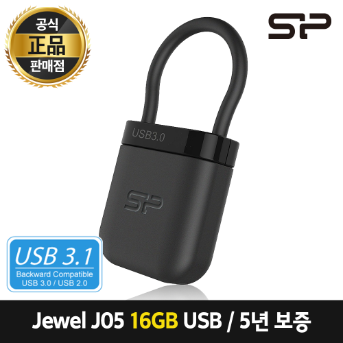 [실리콘파워] Jewel J05 16GB USB메모리 USB 3.0 SP016GBUF3J05V1K 방수/방진 및 분진보호 앙증맞은 디자인