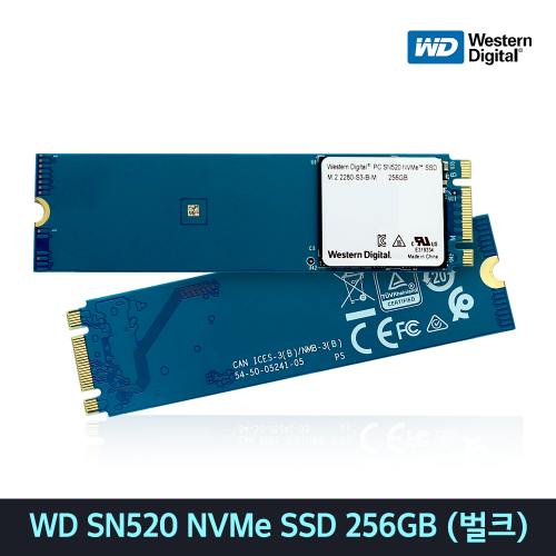WD SN520 NVMe M.2 SSD 256GB 벌크