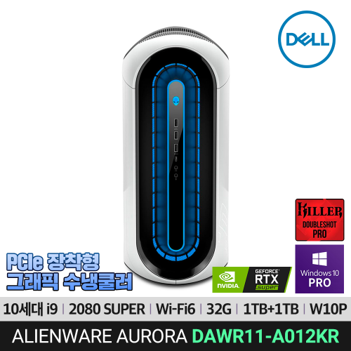 ▶10대한정 단독판매◀ DELL ALIENWARE AURORA R11-DAWR11-A012KR 수냉쿨러 하이엔드 게이밍 데스크탑