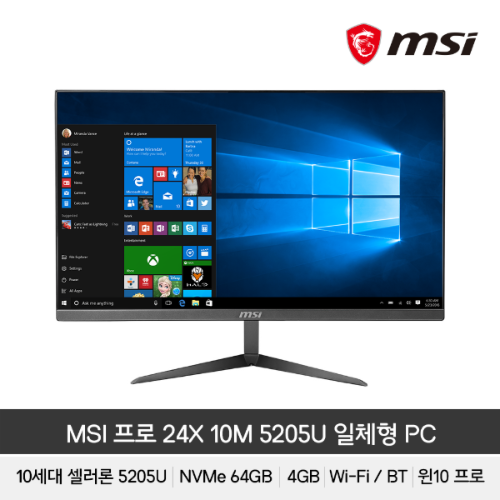 MSI 올인원PC 프로 24X 10M 5205U 윈10프로 IPS패널