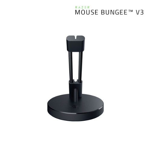 Razer Mouse Bungee V3 마우스 거치대