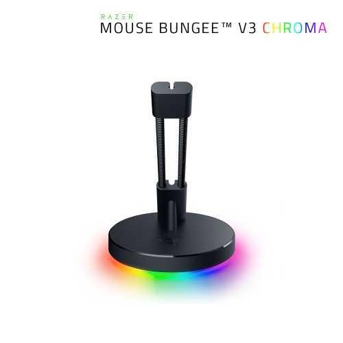 Razer Mouse Bungee V3 Chroma 마우스 거치대