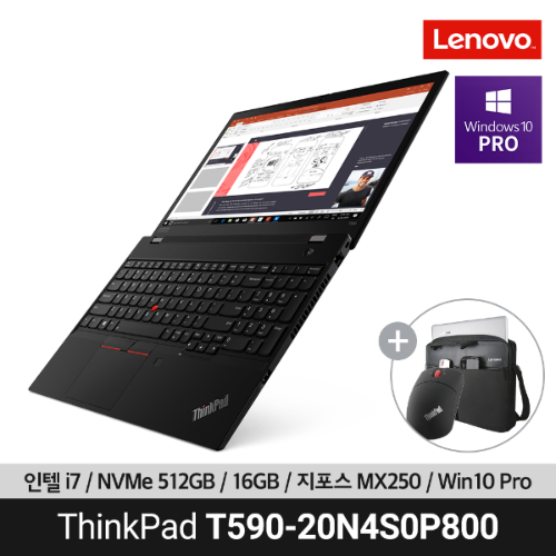 레노버 씽크패드 T590-20N4S0P800 노트북 윈도우10 Pro i7-8565U NVMe SSD512GB 메모리16GB 고사양 노트북