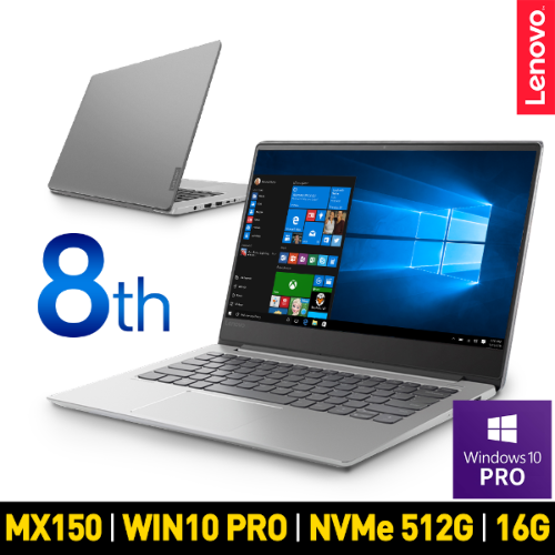[S급 리퍼] 레노버노트북 530S-14 Mighty i7 CTO SSD 512GB/램16G/윈10P/IPS패널/가벼운노트북/인강용
