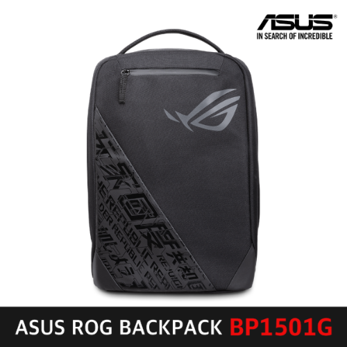 에이수스 BP1501G Gaming Backpack 에이수스 백팩