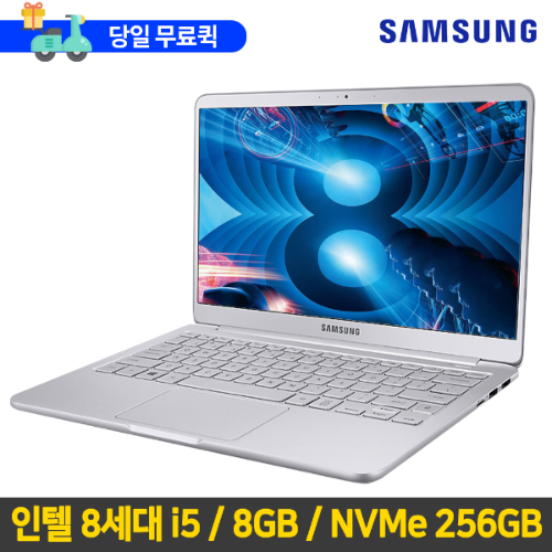SSD512GB특가+고급백팩 행사 삼성노트북9 Always NT900X3V-A58A 롱배터리 인텔8세대 i5 SSD256GB