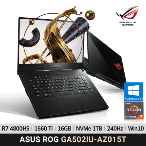 ASUS ROG 게이밍노트북 GA502IU-AZ015T R7-4800HS/SSD1T/윈10홈 르누아르 라이젠노트북 예약판매