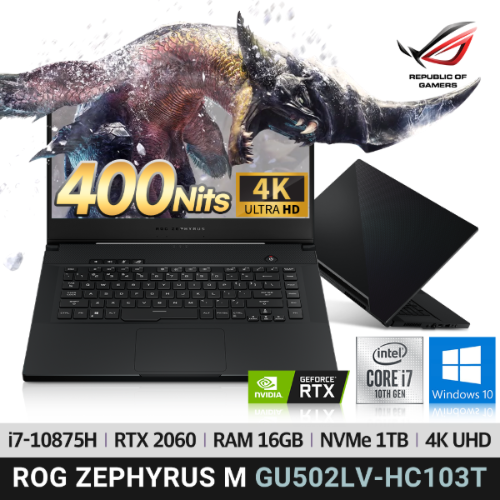 ASUS ROG 제피러스 M 게이밍노트북 GU502LV-HC103T 4K UHD 노트북/i7/RTX2060/NVMe 1T/램16G 팬톤인증