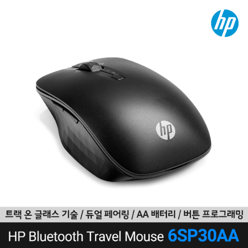 HP 블루투스 5.0 무선 마우스 6SP30AA