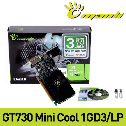 Manli 지포스 GT730 Mini Cool D3 1GB/LP 공식총판점 당일출고 방문수령가능 퀵서비스지원
