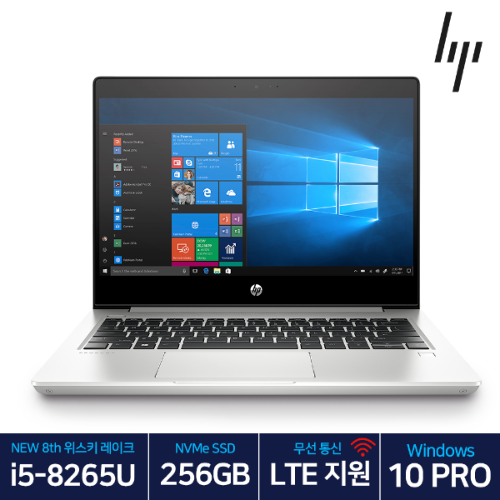HP 프로북 430 G6 6CS11PA LTE (NVMe 256G/램8GB / Windows 10 Pro 탑재)