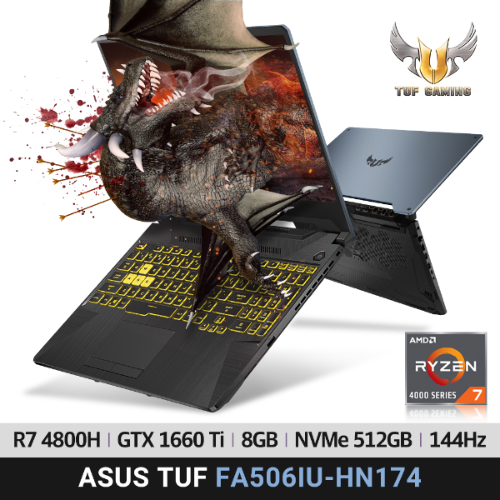 [S급] 공식판매점 ASUS 게이밍노트북 TUF FA506IU-HN174 8코어 R7 4800H 르누아르 탑재! NVMe SSD 512G / 램8G / GTX1660TI / 144Hz