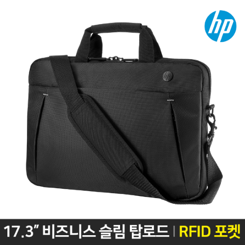 HP 정품 노트북가방 HP 2UW02AA 17.3형 비즈니스 슬림 탑로드 숄더백