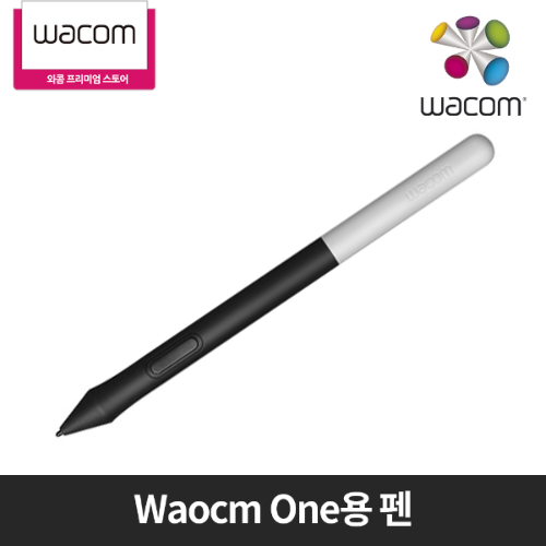 Wacom One 용 Pen / 와콤 원 펜