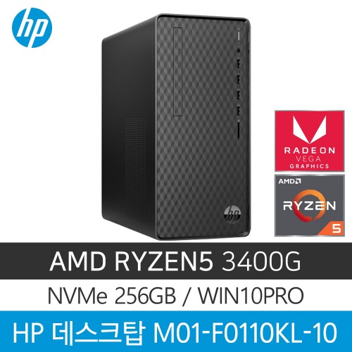 HP M01-F0110KL-WIN10_R5-3400G_램8GB_SSD256G_WIN10
