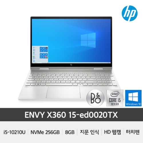 HP ENVY X360 15-ed0020TX 인텔 i5/RAM 8G/SSD 256GB/윈10 홈 탑재/ 지문인식탑재 15인치노트북