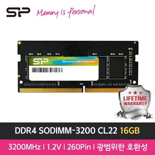 실리콘파워 DDR4 SODIMM-3200 CL22 16GB PC4-25600 노트북 램