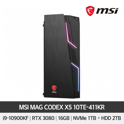 MSI MAG 코덱스 X5 10TE-411KR 코어i9-10900KF RTX3080 윈도우10 미들타워