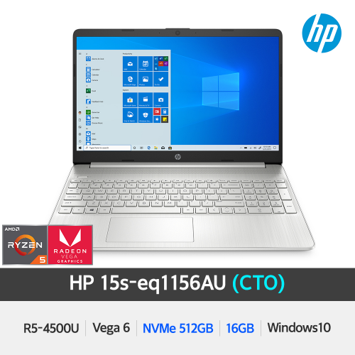 [재고입고] HP 15s-eq1156AU R5-4500U/RAM 16G/SSD 512GB/Win10 홈 탑재 슬림베젤 15인치 인강용 노트북 CTO