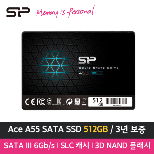 실리콘파워 Ace A55 512GB_2.5인치 SATA / 내장형 SSD