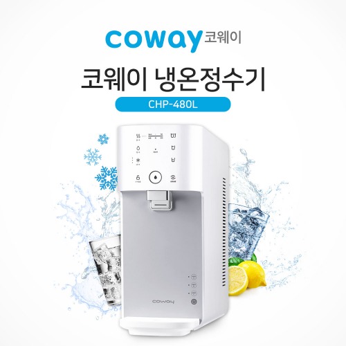 코웨이 마이한뼘 아이콘 정수기 CHP-480L