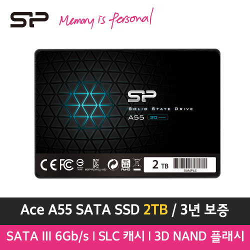 실리콘파워 Ace A55 2TB_2.5인치 SATA / 내장형 SSD